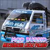 Mod Mitsubishi L300 Pickup APK