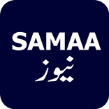 Samaa News TV