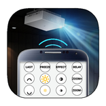Video Projector Remote