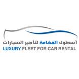 VIP Car