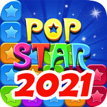 消灭星星 2021