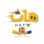 هاتّ