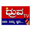 Druva TV APK