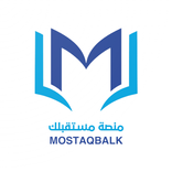 منصة مستقبلك