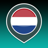Hollandaca öğrenmek | Hollanda