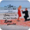 Love Quotes Images APK