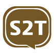 Safe2Talk LCSO simgesi
