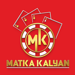 Matka kalyan