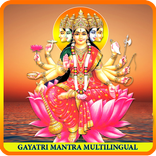 Gayatri Mantra Multilingual