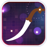 Knife Battle