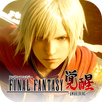 FINAL FANTASY: Пробуждение APK