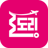 도리직구 - 직구의 바른 길