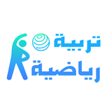 الكـابتـن