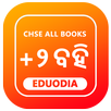 Odisha Chse & Ncert +2 Books APK