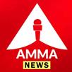 Amma News Telugu APK
