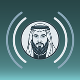 Quran Audio Ahmed Ajmi