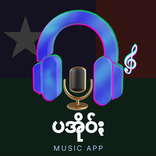PaOh Music