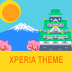 Xperia Theme - Osaka Castle APK