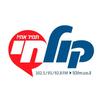 רדיו קול חי Radio kol Chai APK