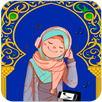 Arabic music - ringtones APK