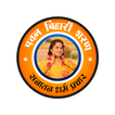Pawan Bihari icon