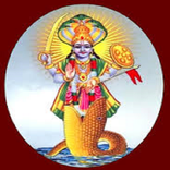 Ketu Kavacham