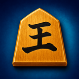 Learn Shogi: Japanese Chess