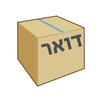 Package Tracker APK