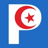 Permis Tunisie ( Permis.tn )