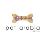 Pet Arabia