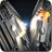 Engine Live Wallpaper aplikacja