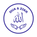 Dua and Zikr Companion