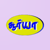 Surya TV APK