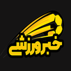 خبر ورزشی | اخبار و نتایج زنده فوتبال ایران و جهان APK