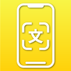 Screen Translator - Offline APK