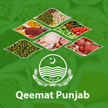 Qeemat Punjab