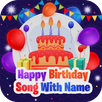 Birthday Song With Name APK