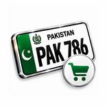 Pakistan Number Plate Maker HD