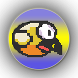 Kostenlose Vogel