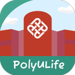 PolyULife アイコン