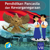 PPKN Kelas 8 Kurikulum 2013 APK