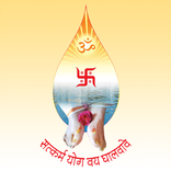Shri Wasudev Ashram Abhyasika