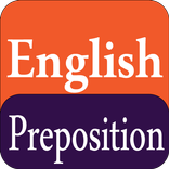 English Prepositions Offline