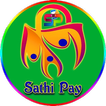 Sathi Pay icon