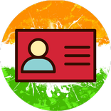 Aadhar Card Update Online