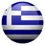 Greece Newspapers | Greek News