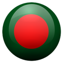 Bangladesh Newspapers app | Bangladesh News App APK