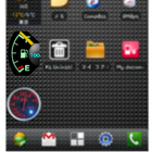 BatteryChecker icon