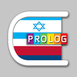 Hebrew-Russian Dictionary