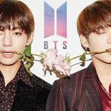 BTS KPOP Photo Puzzle